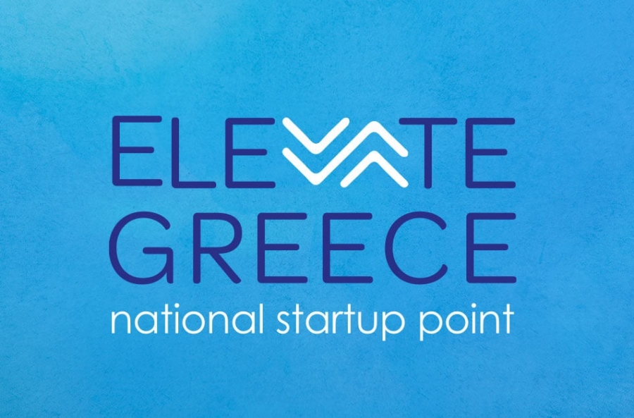 Παράταση υποβολής αιτήσεων για τη δράση στήριξης νεοφυών επιχειρήσεων του «Elevate Greece» έως 29 Οκτωβρίου