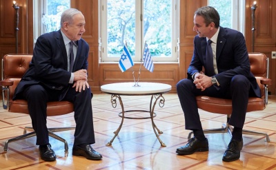 Η συνάντηση Μητσοτάκη-Netanyahu στο Μέγαρο Μαξίμου