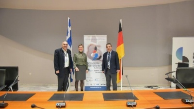 Η Γερμανία θα είναι η τιμώμενη χώρα της 85ης ΔΕΘ