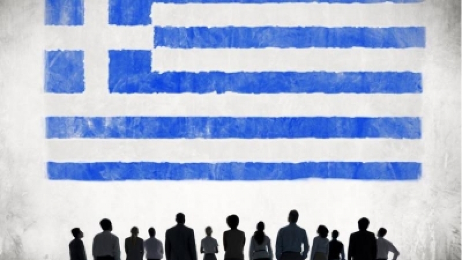 Πάρτι ημετέρων στην Ελληνική εταιρεία Συμμετοχών και Περιουσίας: Ξοδεύουν το 11,6% των μερισμάτων για μισθοδοσία, επιτροπές