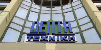 Δέλτα Τεχνική: Στα 9,035 εκατ. ευρώ το τίμημα της Δέλτα Αιολικά Πάρκα Δυτικής Πελοποννήσου