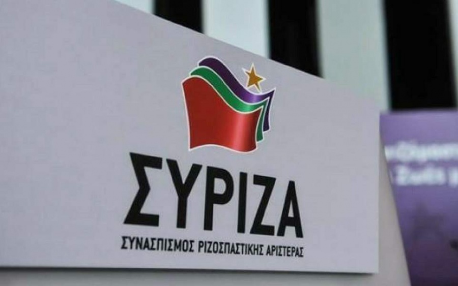 Συνεδριάζει η Πολιτική Γραμματεία του ΣΥΡΙΖΑ – Στο επίκεντρο τα ψηφοδέλτια για ευρωεκλογές και αυτοδιοικητικές εκλογές