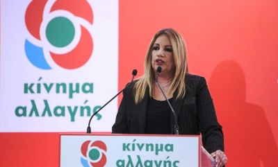 Γεννηματά: Απαιτείται συνεννόηση σε εθνικά θέματα και μεταναστευτικό