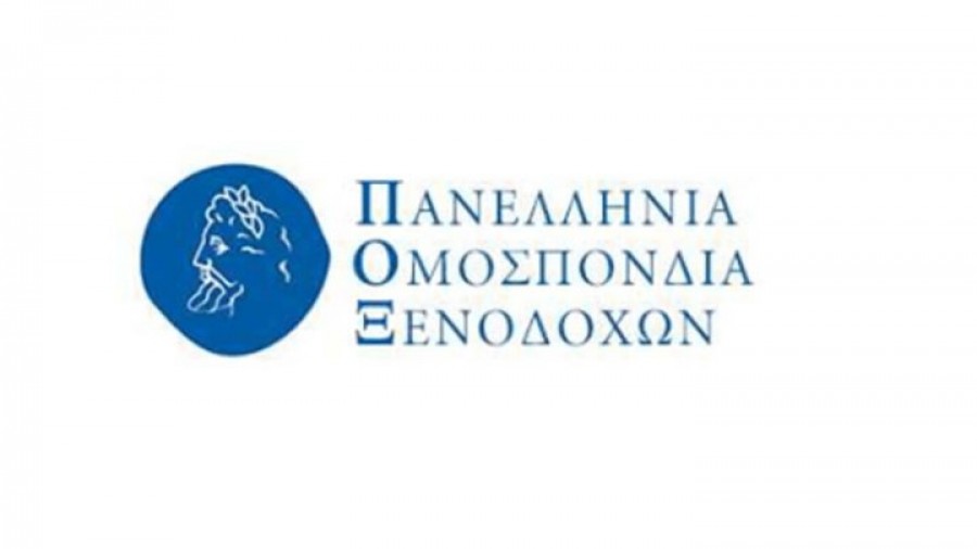 Ξενοδόχοι: Δεν υπάρχει ικανό τουριστικό ρεύμα για να φέρει έσοδα τον Ιούνιο