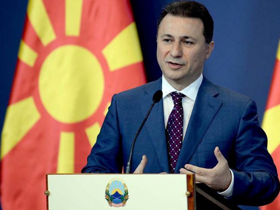 Εφετείο της ΠΓΔΜ επικύρωσε την ποινή φυλάκισης για τον Gruevski