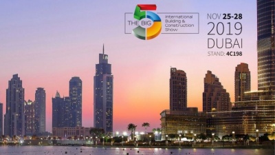 Ρεκόρ συμμετοχών με 55 ελληνικές επιχειρήσεις στη διεθνή έκθεση «Big 5 Show Dubai 2019»