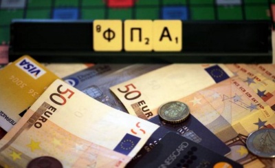 Μετατάξεις δεκάδων προϊόντων από τον συντελεστή ΦΠΑ 24% στο χαμηλό 13% - Το bankingnews αποκαλύπτει τις νέες παροχές της κυβέρνησης