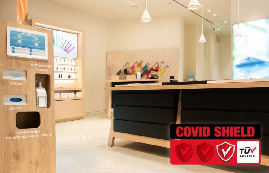 Παπαστράτος: Τα καταστήματα IQOS πιστοποιήθηκαν από την TÜV Austria με το Ιδιωτικό Σχήμα Πιστοποίησης «CoVid-Shield»
