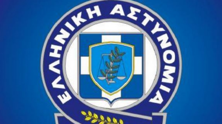 ΕΛ.ΑΣ: Μία σύλληψη, 2 αναστολές λειτουργίας και 265 πρόστιμα για μη χρήση μάσκας μετά τη νέα χαλάρωση μέτρων
