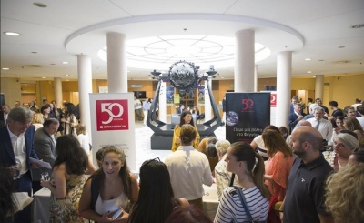 INTERAMERICAN: Μας πήγε βόλτα στο… φεγγάρι