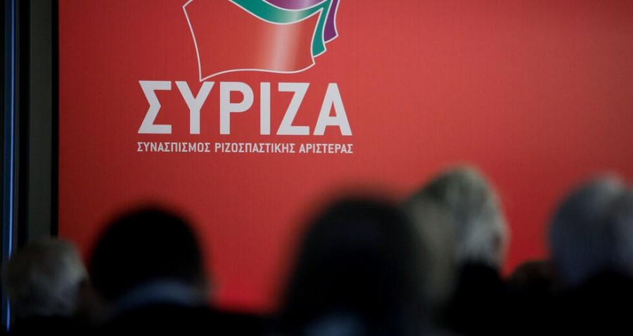Συνεδριάζει η Πολιτική Γραμματεία του ΣΥΡΙΖΑ – Στο επίκεντρο η διεξαγωγή του Συνεδρίου