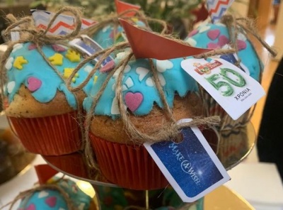 Η εταιρεία ΜΠΑΡΜΠΑ ΣΤΑΘΗΣ στηρίζει το Make A Wish (Kάνε-Μία-Ευχή-Ελλάδος)