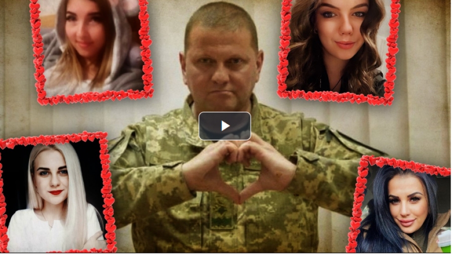 Ουκρανοί αντιγράφουν τον γιο Biden... Ο Ανώτατος Διοικητής Valerii Zaluzhniy σε σεξουαλικά όργια με πόρνες από κρατικά κονδύλια