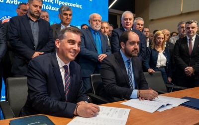 Μνημόνιο συνεργασίας Κεφαλογιάννη με το Ελληνικό Δίκτυο Ανθεκτικών Πόλεων - Κωνσταντάτος: Ενισχύεται ο ρόλος των δήμων στην πρόληψη