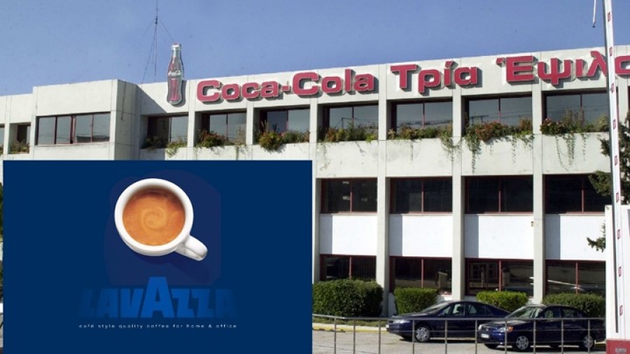 Τη λύση της συνεργασίας τους ανακοίνωσαν Coca-Cola HBC και Lavazza