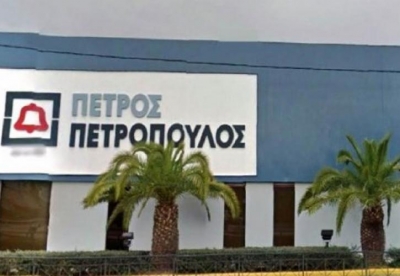 Πετρόπουλος: Μειωμένα κατά 38% τα καθαρά κέρδη, στα 1,69 εκατ. ευρώ το α' εξάμηνο 2022