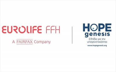 Η Eurolife FFH και η HOPEgenesis ενάντια στην υπογεννητικότητα