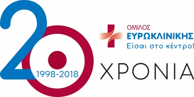 Ευρωκλινική: Προσφέρει όλες τις ιατρικές εξετάσεις στα παιδιά σε μη κερδοσκοπικές οργανώσεις