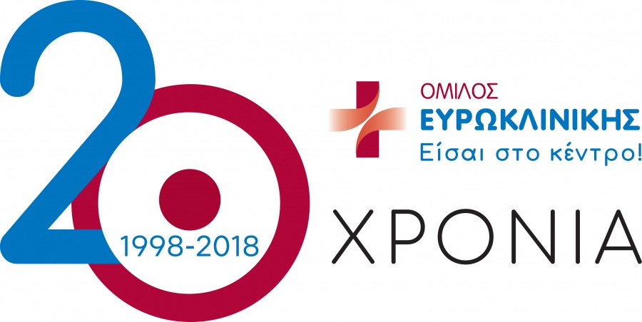 Ευρωκλινική: Προσφέρει όλες τις ιατρικές εξετάσεις στα παιδιά σε μη κερδοσκοπικές οργανώσεις