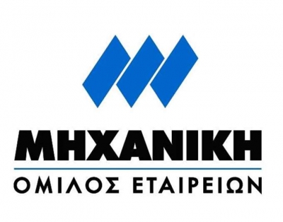 Μηχανική: Η Γ.Σ ενέκρινε αύξηση μετοχικού κεφαλαίου έως 40 εκατ. ευρώ