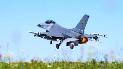 Αποκαλύφθηκε το «ουκρανικό F-16» - Η προσαρμοσμένη εκδοχή της Lockheed Martin για το Κίεβο