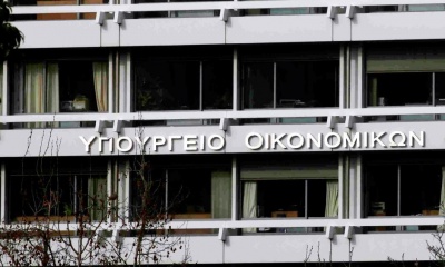 ΥΠΟΙΚ: Προς παράταση για φορολογικές δηλώσεις και ένταξη στη ρύθμιση των 120 δόσεων