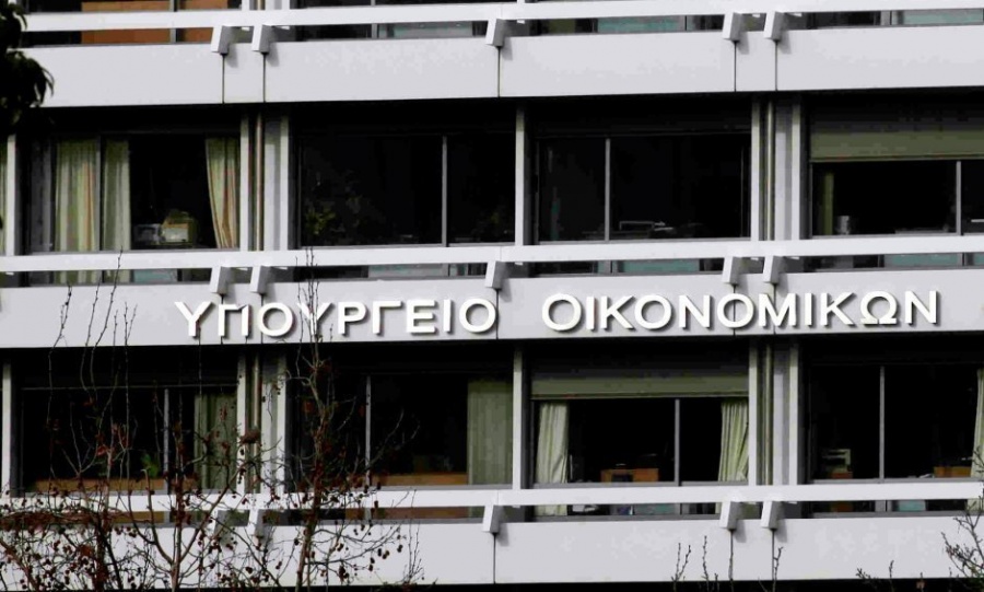 ΥΠΟΙΚ: Προς παράταση για φορολογικές δηλώσεις και ένταξη στη ρύθμιση των 120 δόσεων