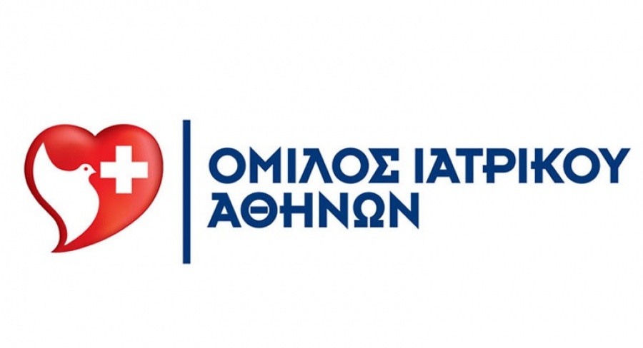 Τα «θαύματα» του Ιατρικού με το δανεισμό, δεν τηρούσε τους όρους του δανείου με τις τράπεζες