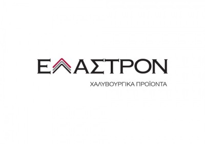 Έλαστρον: Τί αποφάσισε η Γενική Συνέλευση
