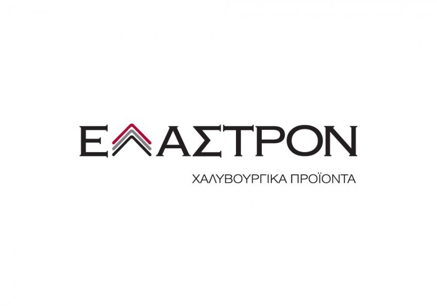 Έλαστρον: Τί αποφάσισε η Γενική Συνέλευση