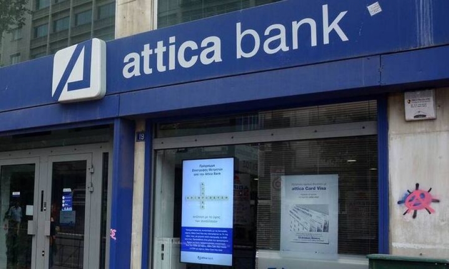 Η πρόταση της Thrinvest οδήγησε την Attica Bank στην πέμπτη συνεχόμενη ανοδική συνεδρίαση