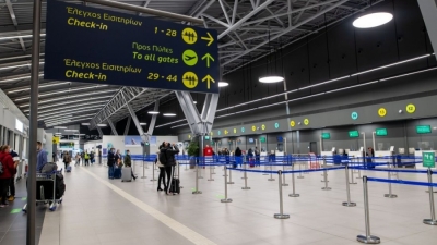 Ολλανδία: Παραιτήθηκε ο Διευθύνων Σύμβουλος του αεροδρομίου Schiphol