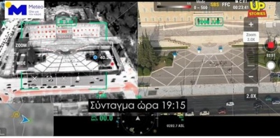 Καζάνι που βράζει η Αθήνα - Στο κέντρο της πόλης, σε άσφαλτο και στέγες, η θερμοκρασία ξεπέρασε τοπικά τους 80 βαθμούς