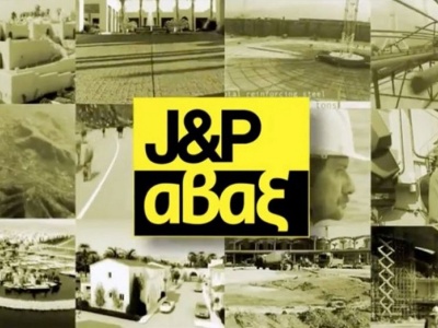 J&P Aβαξ: Γιατί προχώρησε σε αίτημα για squeeze-out της Αθηνάς – Τα επόμενα σχέδια