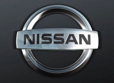 Nissan: Υποχώρησαν κατά -3,1% τα κέρδη για το γ΄ 3μηνο 2017, στα 1,24 δισ. δολ.