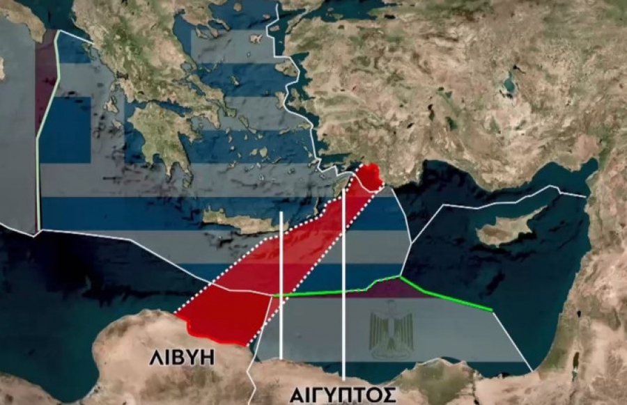 Κύπρος προς ΟΗΕ: Κατασκευή ανύπαρκτου θαλάσσιου ορίου το τουρκολιβυκό μνημόνιο