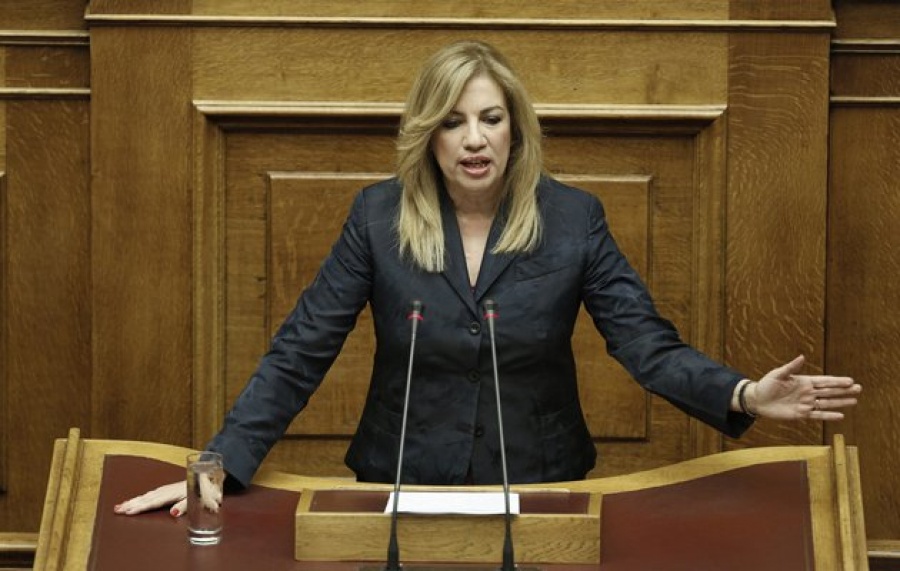 Γεννηματά: Κανείς δεν αμφισβητεί την ελληνική κυριαρχία των Ιμίων - Ματαιοπονεί η Τουρκία