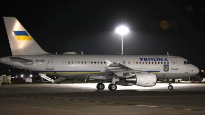 Συναγερμός στην Ιρλανδία - Στρατιωτικά drones περικύκλωσαν το αεροπλάνο του Zelensky, αλλά απέτυχαν να το «καταρρίψουν»