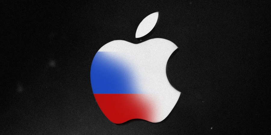Ρωσία: Πρόστιμο 400.000 ρουβλίων στην Apple από δικαστήριο της Μόσχας