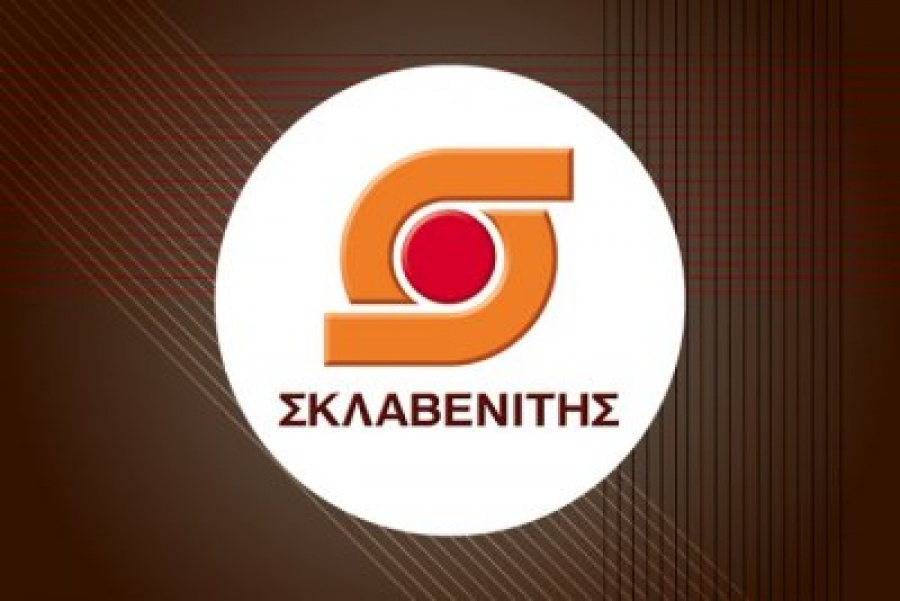 Σκλαβενίτης: Στα  2,5 δισ. ευρώ ο κύκλος εργασιών το 2017 - Στην πρώτη θέση του λιανεμπορίου
