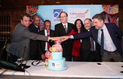 Η Ethiopian επιστρέφει στην Αθήνα