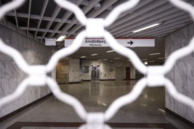 Στάσεις εργασίας την Παρασκευή (19/10) στο μετρό