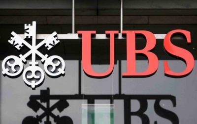 UBS: Ενισχύθηκαν κατά +32% τα κέρση για το γ΄ τρίμηνο 2018, στα 1,25 δισ. δολ. - Στα 7,3 δισ. δολ. τα έσοδα