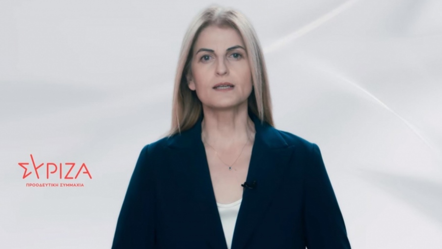 Πυρά από την Αυγέρη (ΣΥΡΙΖΑ) κατά της κυβέρνησης: Ποιος τρέφει το τέρας της διαφθοράς που καταβροχθίζει το δημόσιο χρήμα;