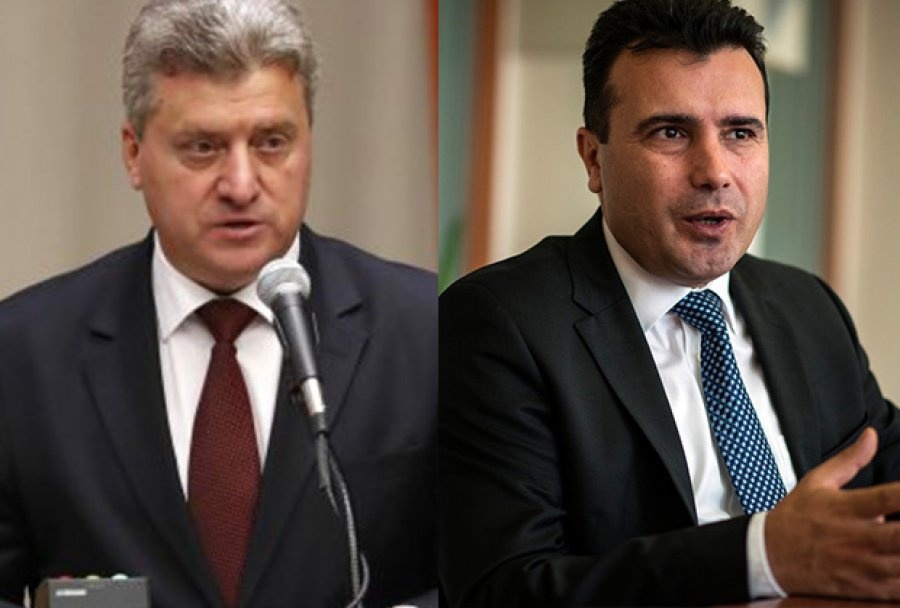 Στα άκρα η κόντρα Zaev - Ivanov - Για το μέλλον της χώρας αποφασίζουν οι πολίτες τονίζει η κυβέρνηση