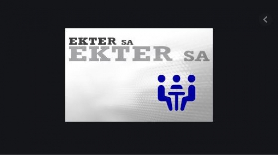 ΕΚΤΕΡ: Στο 17,676% μειώθηκε το ποσοστό της ΝΙΚΙΑΣ