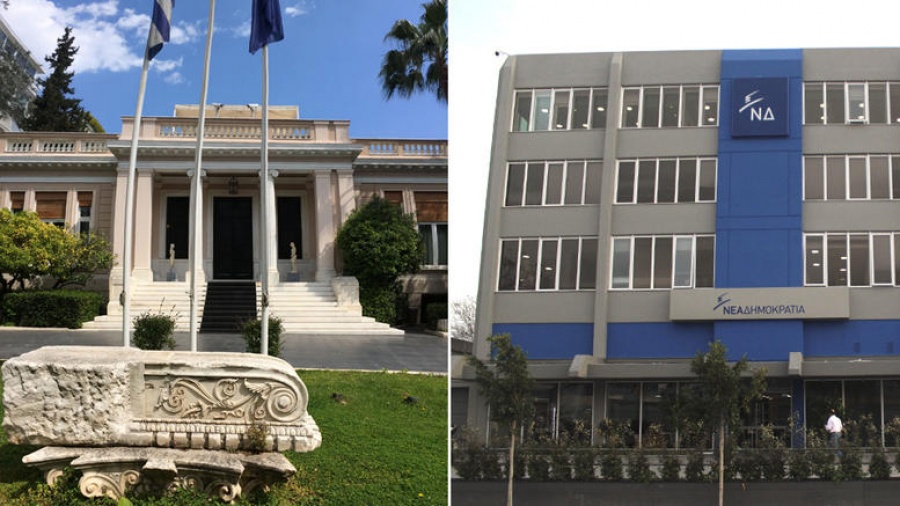 Σφοδρή σύγκρουση Μαξίμου - ΝΔ για την υπόθεση Πετσίτη και τα «θαλασσοδάνεια»