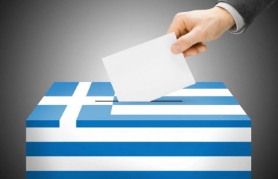 Επιστολική ψήφος: Για πρώτη φορά η εφαρμογή στις ευρωεκλογές του Ιουνίου 2024