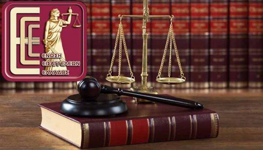 Επιστολή της Ένωσης Εισαγγελέων στον Τσιάρα για παράταση του δικαστικού έτους