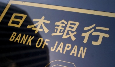 Ο «γρίφος» που καλείται να λύσει η Bank of Japan για το 2019 - Πόσο ανεπηρέαστη μπορεί να μείνει από τις διεθνείς εξελίξεις;